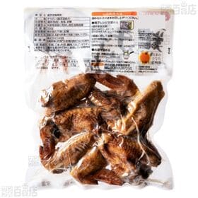 こだわり国産 鶏手羽塩焼き 350g