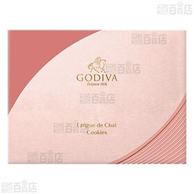 ショコラ＆ブラン ラングドシャクッキーアソートメント 30枚入