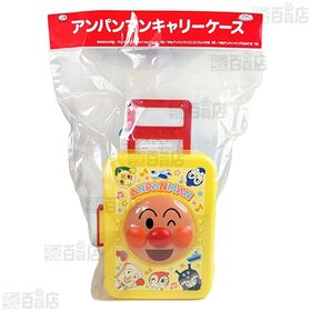 アンパンマンキャリーケース2023 (お菓子3個入)