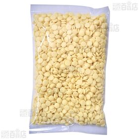 ベルギー産クーベルチュールチョコレート(ホワイト) 500g