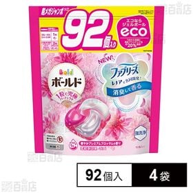 [4袋]P&Gジャパン ボールド ジェルボール4D 洗濯洗剤 華やかプレミアムブロッサムの香り つめかえ 超メガジャンボ 92個 | 消臭して香るいいとこドリ！