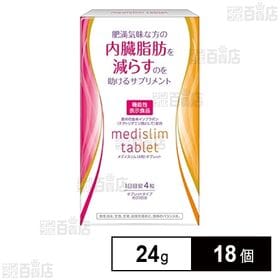 メディスリム(4粒)タブレット 24g