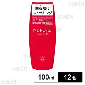 NURUsto(ヌルスト) 100ml