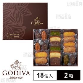 パティスリーアソートメント 18個入