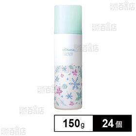 シトラナ シカグロウ クールミスト 150g