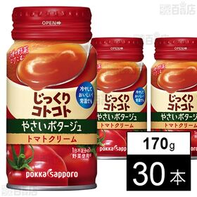 [30本]ポッカサッポロフード＆ビバレッジ じっくりコトコトやさいポタージュ トマトクリーム 170g | 10種類の野菜が溶け込んだ冷たいスープ