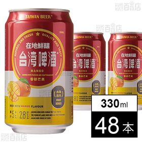 台湾マンゴービール 330ml