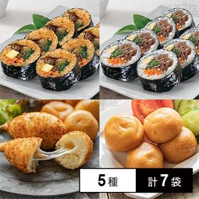 冷凍]【5種7袋】O'Food 韓国食品軽食セット(チーズハットグ/ホットク