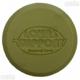 ロハスサポート 緑茶石鹸 100g