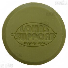 ロハスサポート 緑茶石鹸 100g