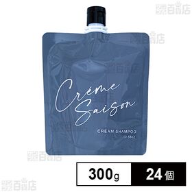 crème saison(クレムセゾン) 300g