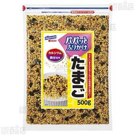 業務用パパッとふりかけ たまご 500g