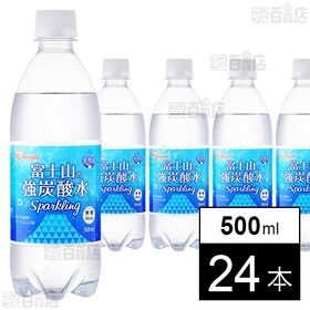 [24本]アイリスフーズ 富士山の強炭酸水 500ml | はじける刺激とすっきりとした旨味