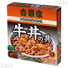 レトルト牛丼の具 120.6g