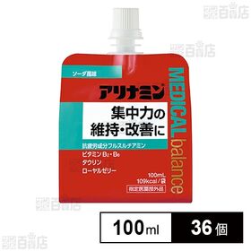 【指定医薬部外品】アリナミンメディカルバランス ソーダ風味 100ml
