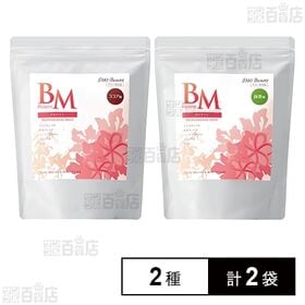 サキボーテ BMプロテイン 抹茶味 360g / ココア味 ...