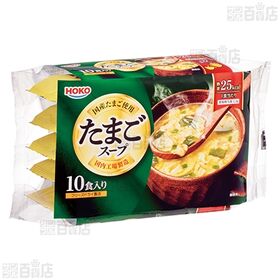 たまごスープ 6.4g×10食入