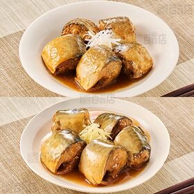 宝幸 国内産さば缶(さば水煮 150g / さば味噌煮 150g / さば味付 150g)