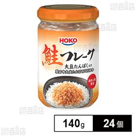 鮭フレーク 大豆たんぱく入り 140g
