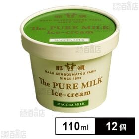 ピュアミルクアイス 抹茶 110ml