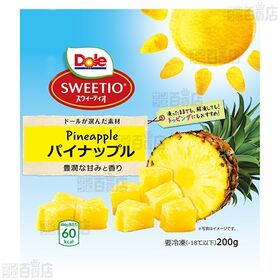 Dole 冷凍白桃 200g / 冷凍パイナップル 200g