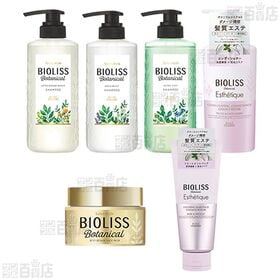 SS ビオリス 10種セット