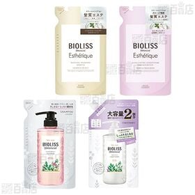 SS ビオリス 10種セット