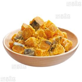 [冷蔵]ヤマザキ ファミリー かぼちゃサラダ 150g×10個