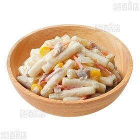 [冷蔵]ヤマザキ ファミリー マカロニサラダ 180g×2個