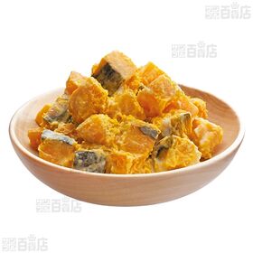 [冷蔵]ヤマザキ ファミリー かぼちゃサラダ 150g×5個