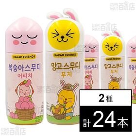 ユアス カカオフレンズ スムージー ピーチ / マンゴー