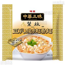 明星 中華三昧 榮林 豆乳酸辣湯麺 101g