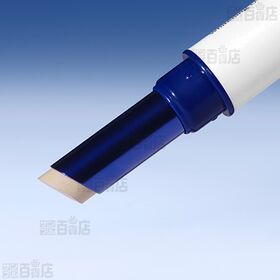 【医薬部外品】トランシーノ薬用ホワイトニングUVコンシーラー 2.5g