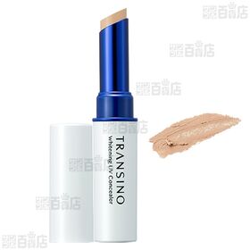 【医薬部外品】トランシーノ薬用ホワイトニングUVコンシーラー 2.5g