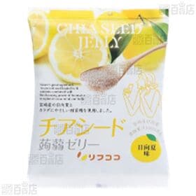リフココ・チアシード蒟蒻ゼリー 温州みかん味(九州産果汁) / 日向夏味(宮崎県産果汁)