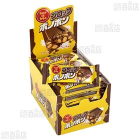 ブロックボノボン 38g