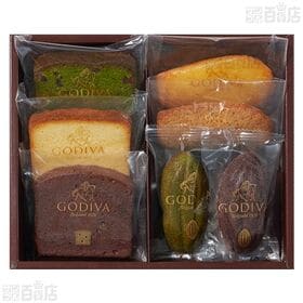 パティスリー アソートメント 7個入