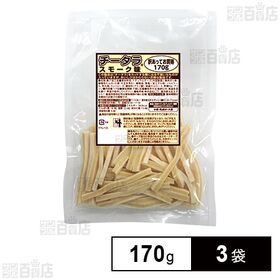 チータラ スモーク味 訳あってお買い得 170g