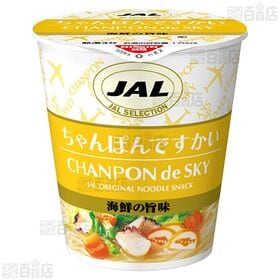 ちゃんぽんですかい 39g / そばですかい 34g