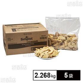 メガクランチ 10カットクリンクルウェッジポテト 2.268kg