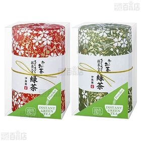 和紙缶入り お～いお茶さらさら緑茶 スティック 14.4g(18本)