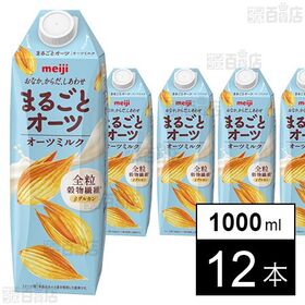 明治まるごとオーツ オーツミルク 1000ml