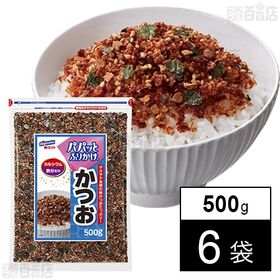 業務用パパッとふりかけ かつお 500g
