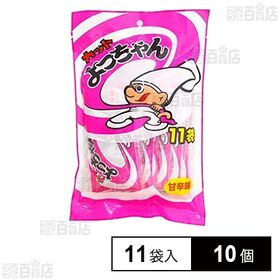カットよっちゃん甘辛味 11袋入
