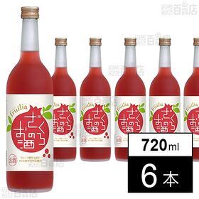 國盛 フルリア ざくろのお酒 720ml
