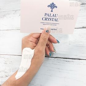 パラオクリスタル ホワイトパック 10g