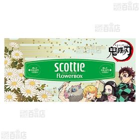 スコッティ ティシュー フラワー 鬼滅の刃 320枚(160組)×5箱