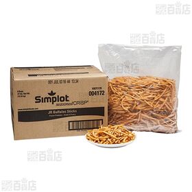 バッファロー スティックス 3/16" JCC 2.04kg