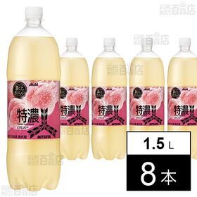 【初回限定】三ツ矢 特濃ピーチスカッシュ PET 1.5L
