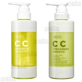 SIRTFL CC サートフル CC シャンプースムース 本体＆詰替え / トリートメントスムース 本体＆詰替え